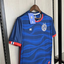 Camisa do Bahia sócio Esquadrão 24/25 Azul